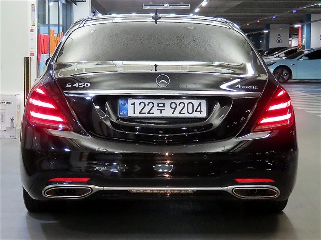 Mercedes Benz S Class - Vista 5