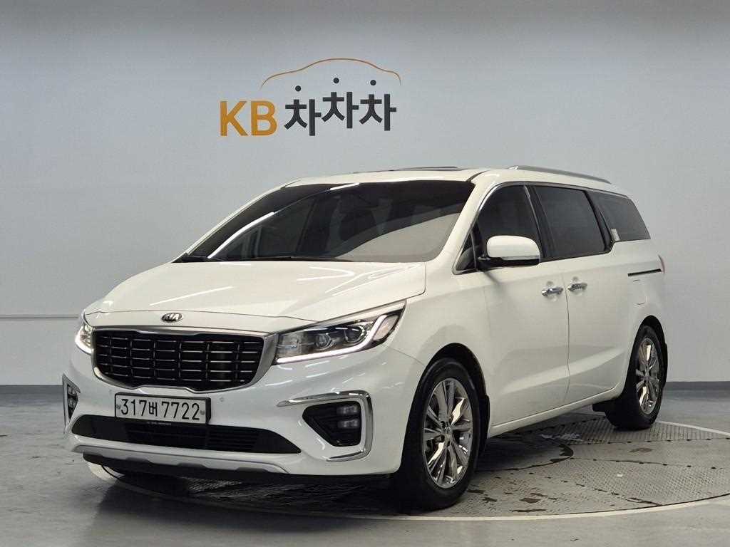 KIA Carnival 2020 Blanco - Importación desde Corea - HF Imports Iquique - Foto 1