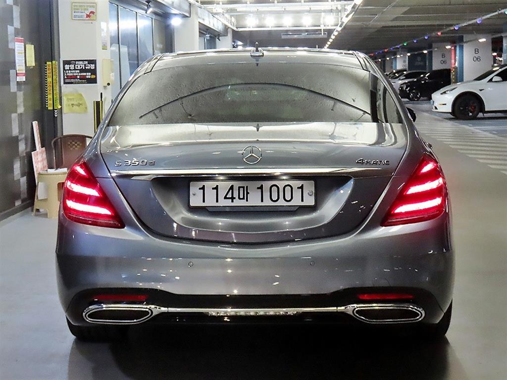 Mercedes Benz S Class - Vista 5