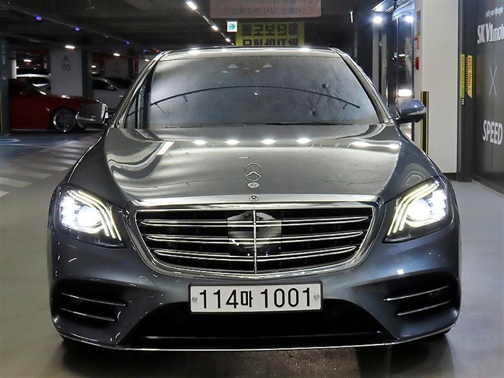 Mercedes Benz S Class - Vista 2