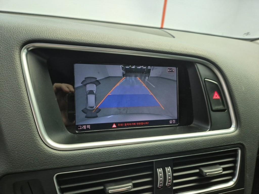 Audi Q5 - Vista 8