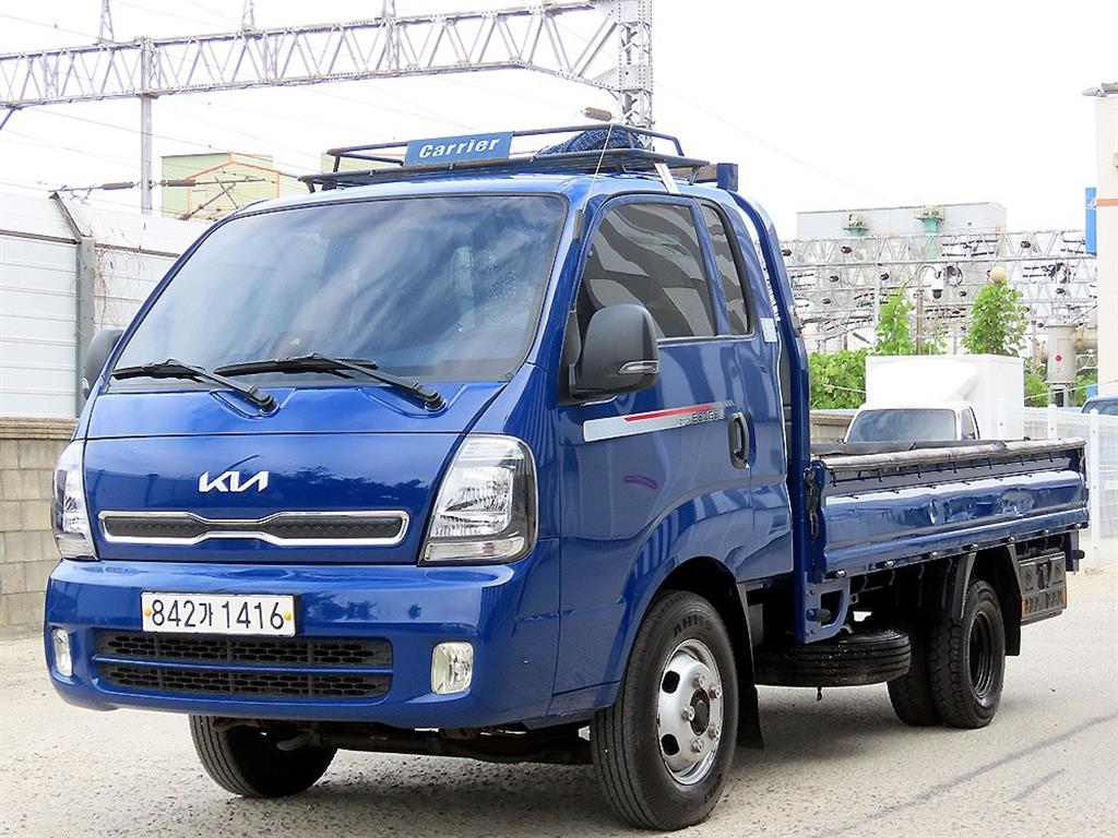 Small Truck Cargo (small) - Vista 2