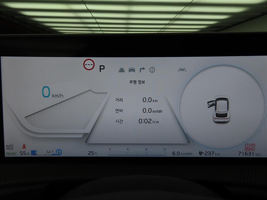 KIA EV6 - Vista 9