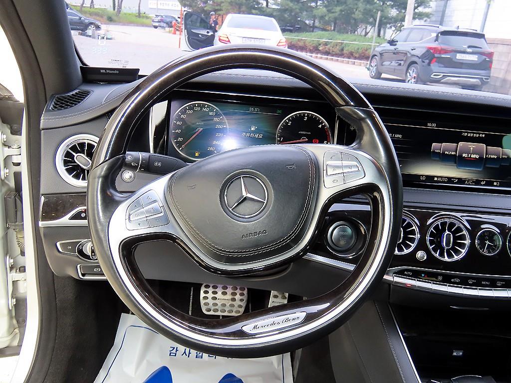 Mercedes Benz S Class - Vista 8