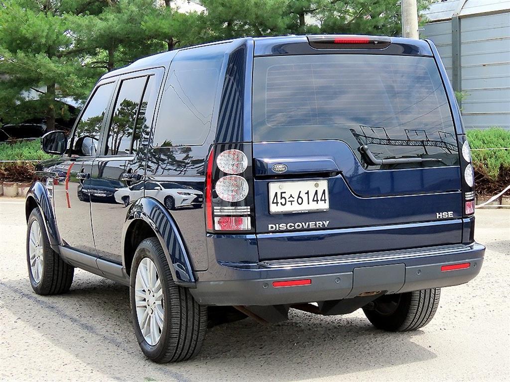 Land Rover Discovery - Vista 3