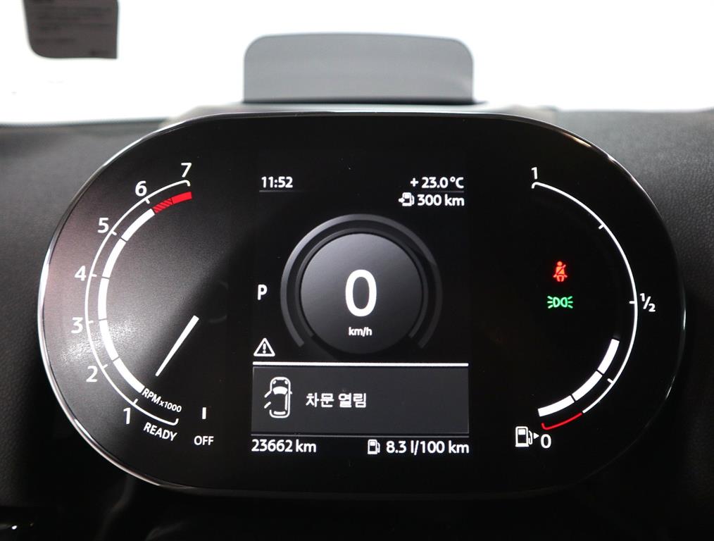 Mini Countryman - Vista 7