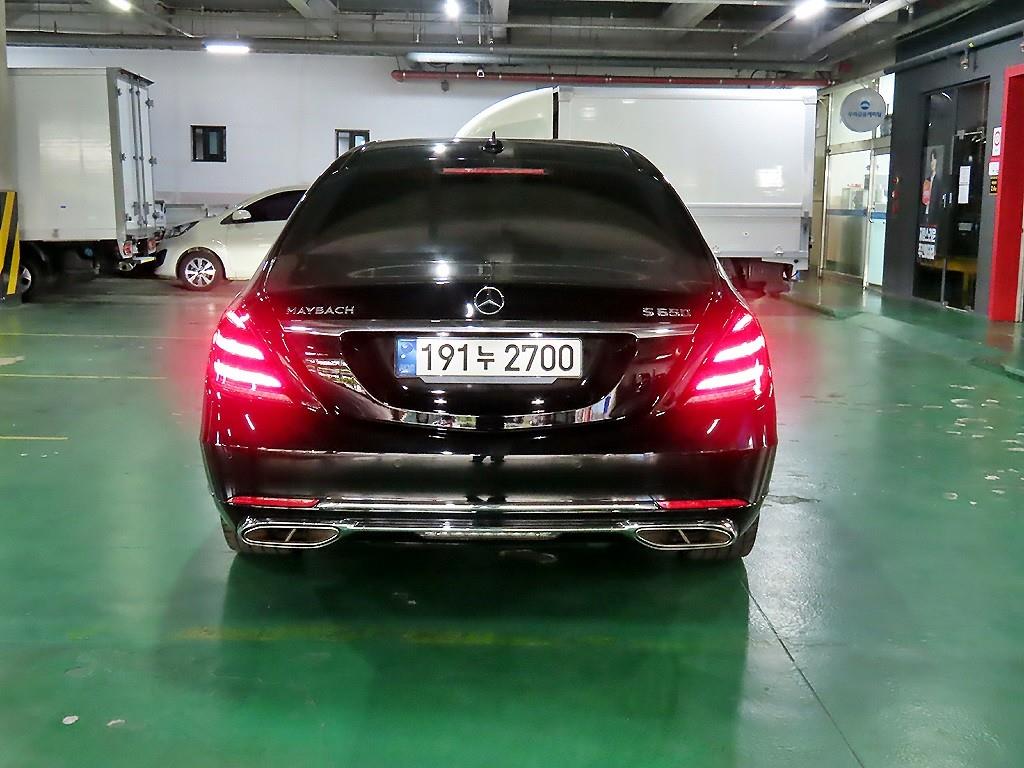 Mercedes Benz S Class - Vista 3