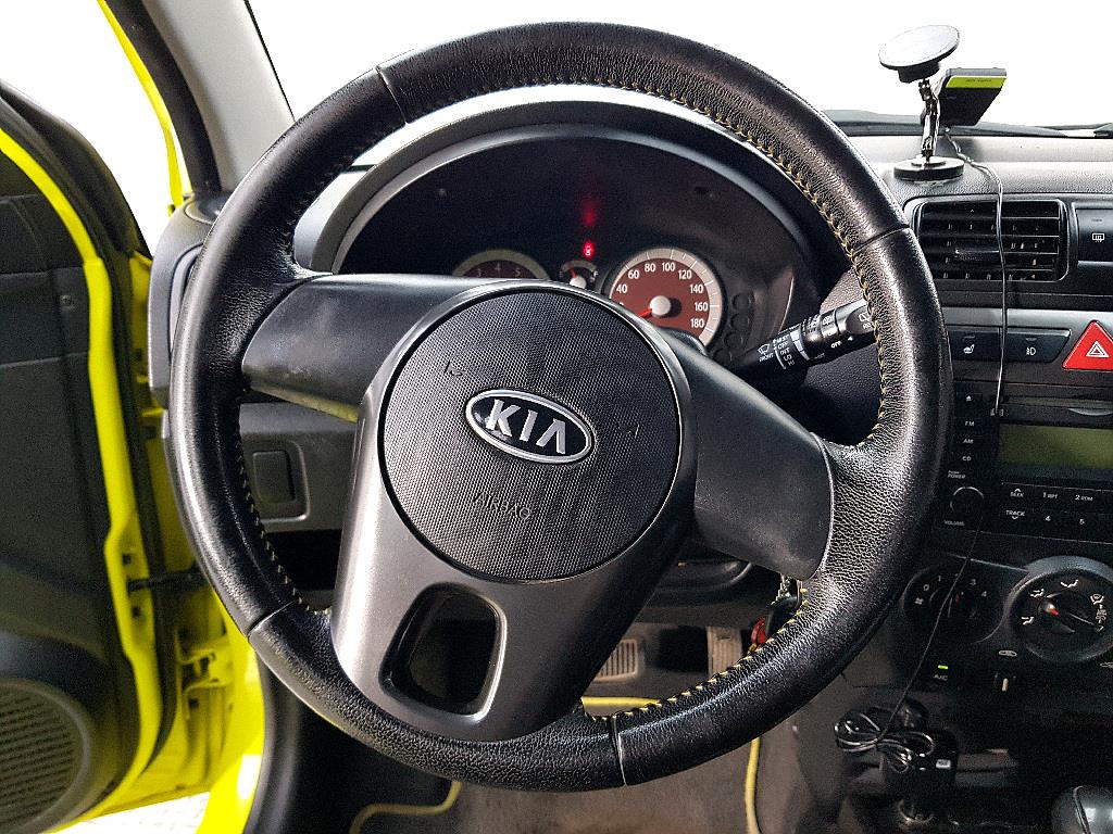KIA Morning - Vista 12