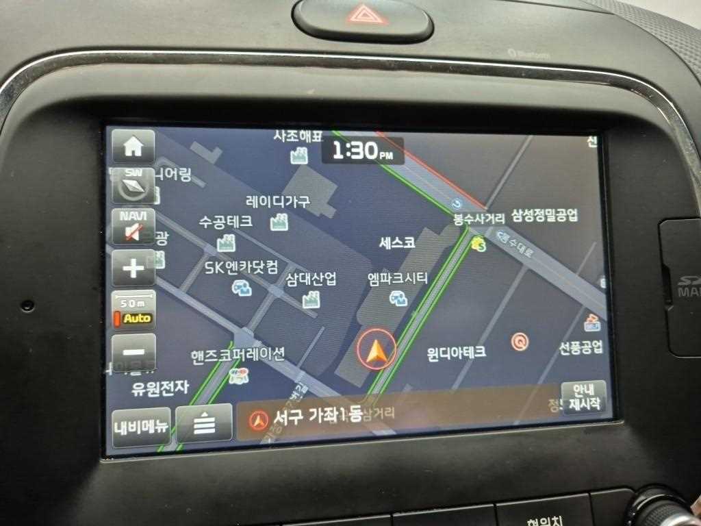 KIA K3 2016 Blanco - Importación desde Corea - HF Imports Iquique - Foto 13