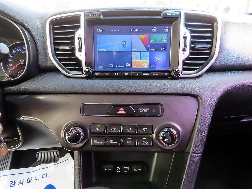 KIA Sportage 2016 Gris - Importación desde Corea - HF Imports Iquique - Foto 13