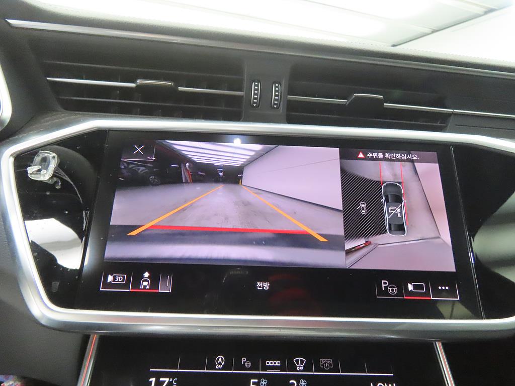 Audi A6 2021 Blanco - Importación desde Corea - HF Imports Iquique - Foto 14