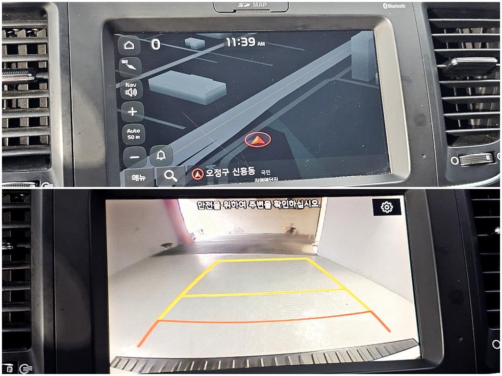 KIA Carnival 2019 Blanco - Importación desde Corea - HF Imports Iquique - Foto 19