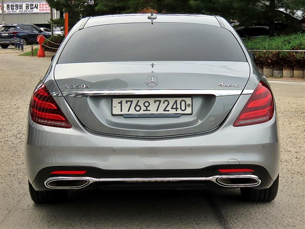 Mercedes Benz S Class - Vista 4