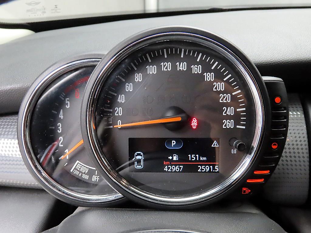 Mini Cooper - Vista 8