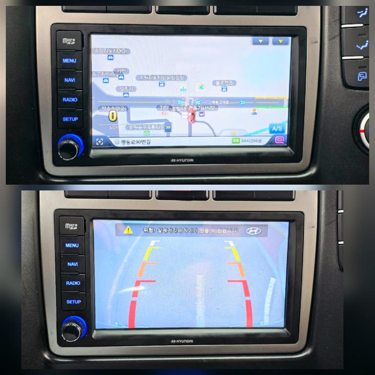 Small Truck Top_Frozen Top 2018 Blanco - Importación desde Corea - HF Imports Iquique - Foto 17