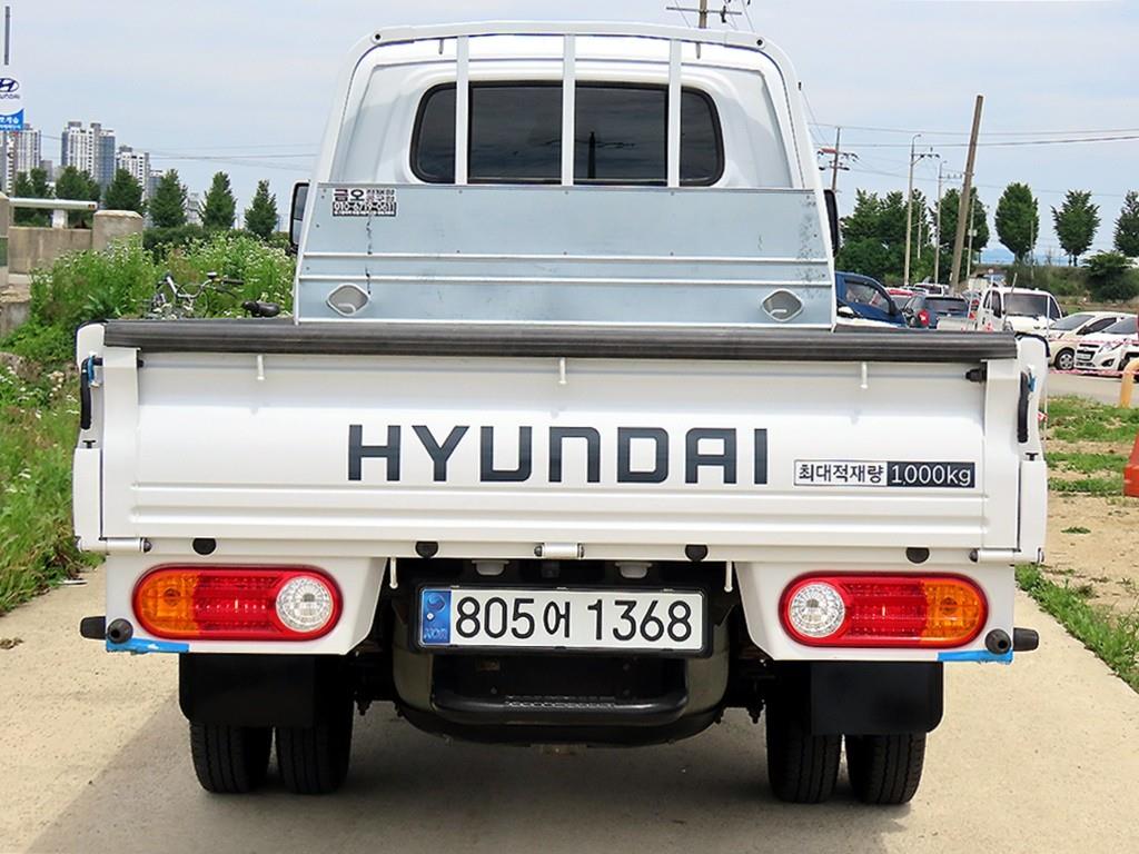 Small Truck Cargo (small) - Vista 5