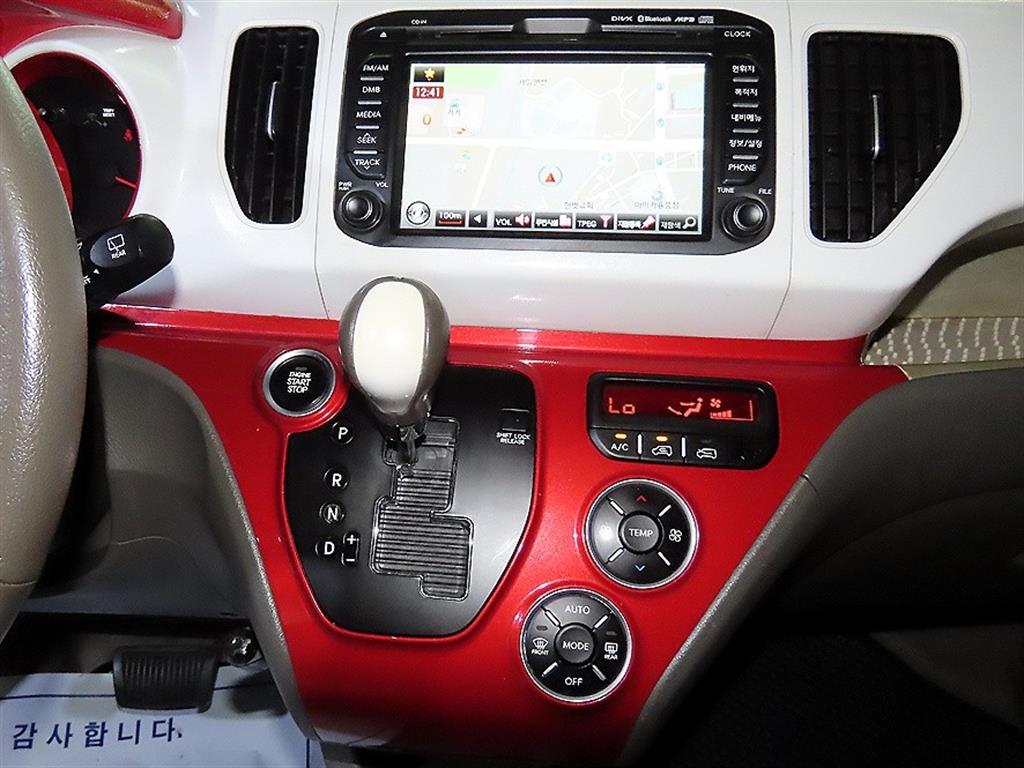 KIA Ray - Vista 11