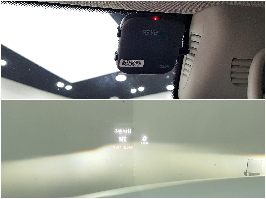 Mercedes Benz C Class 2017 Blanco - Importación desde Corea - HF Imports Iquique - Foto 13