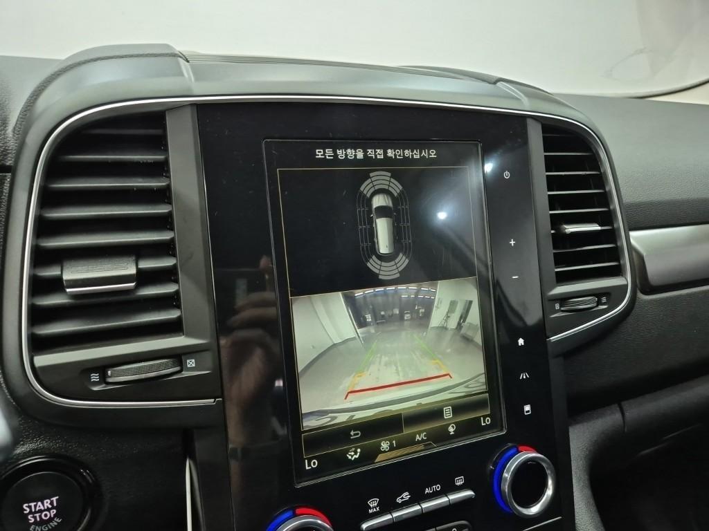 SAMSUNG QM6 2021 Blanco - Importación desde Corea - HF Imports Iquique - Foto 14