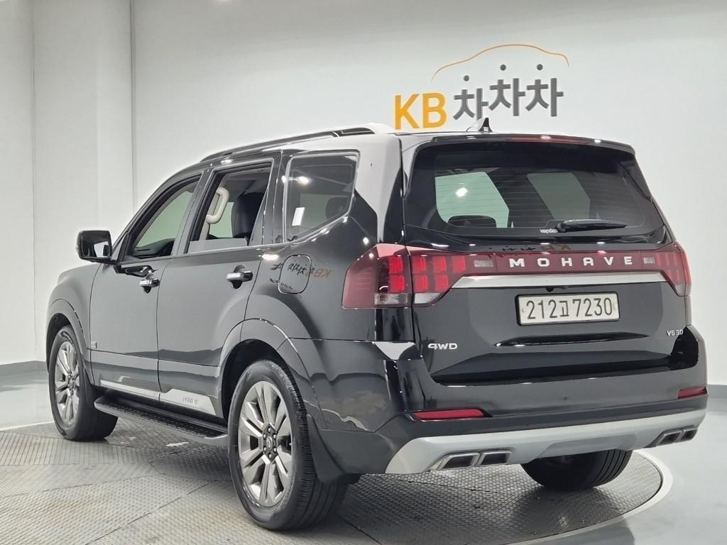 KIA Mohave - Vista 2