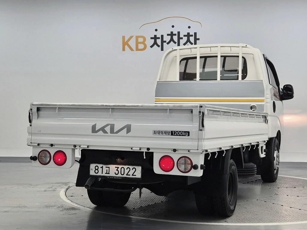 Small Truck Cargo (small) - Vista 3
