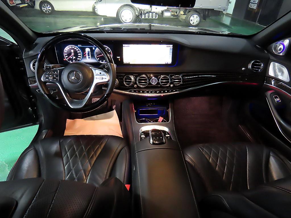 Mercedes Benz S Class - Vista 7