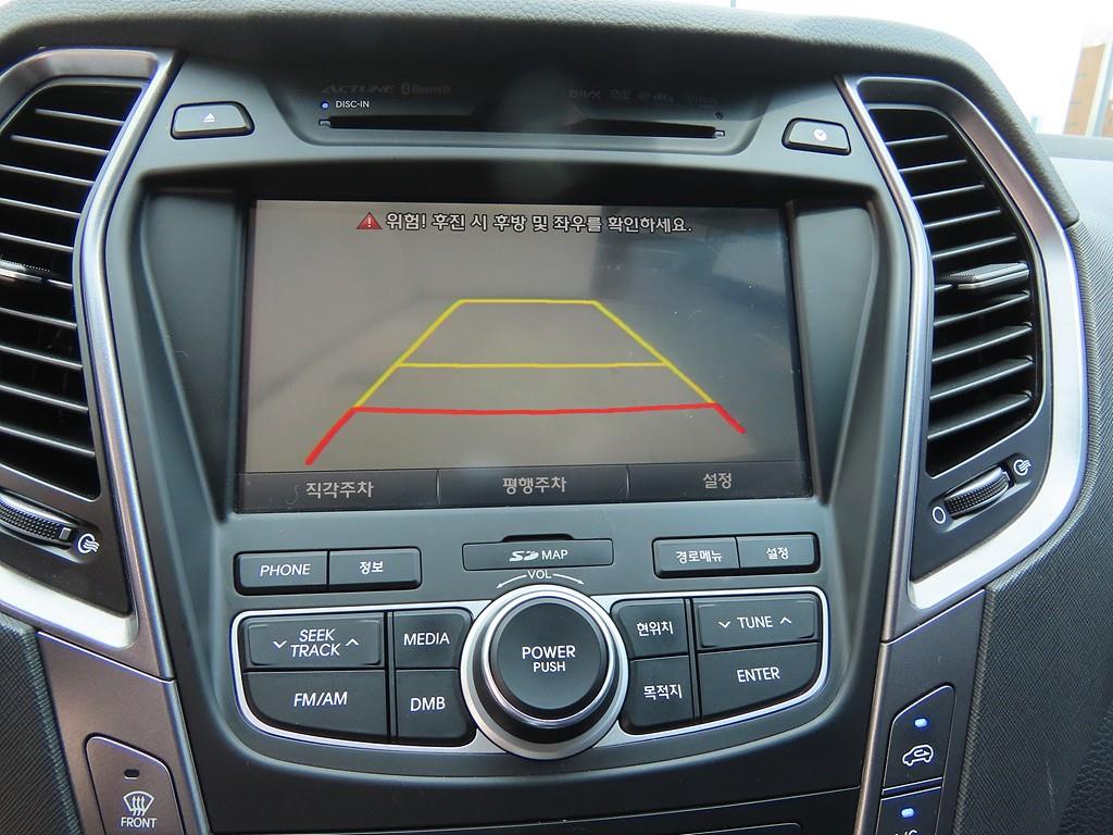 HYUNDAI Santa Fe 2013 Azul - Importación desde Corea - HF Imports Iquique - Foto 14