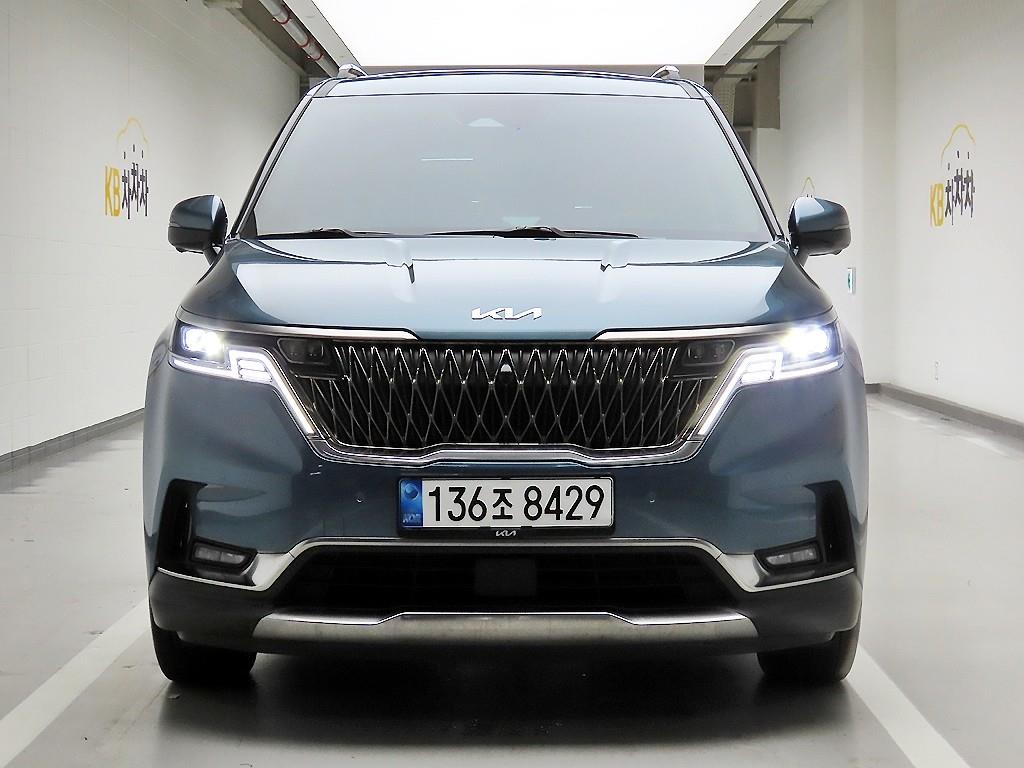 KIA Carnival 2023 Azul - Importación desde Corea - HF Imports Iquique - Foto 1