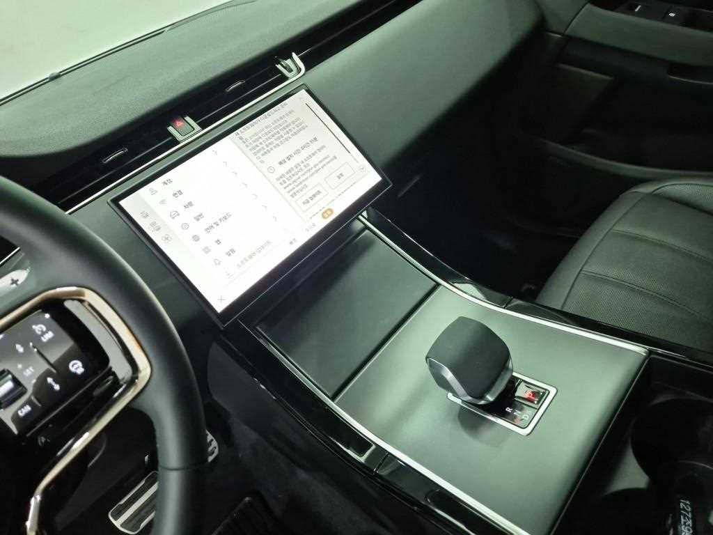 Land Rover Range Rover Bike - Vista 10
