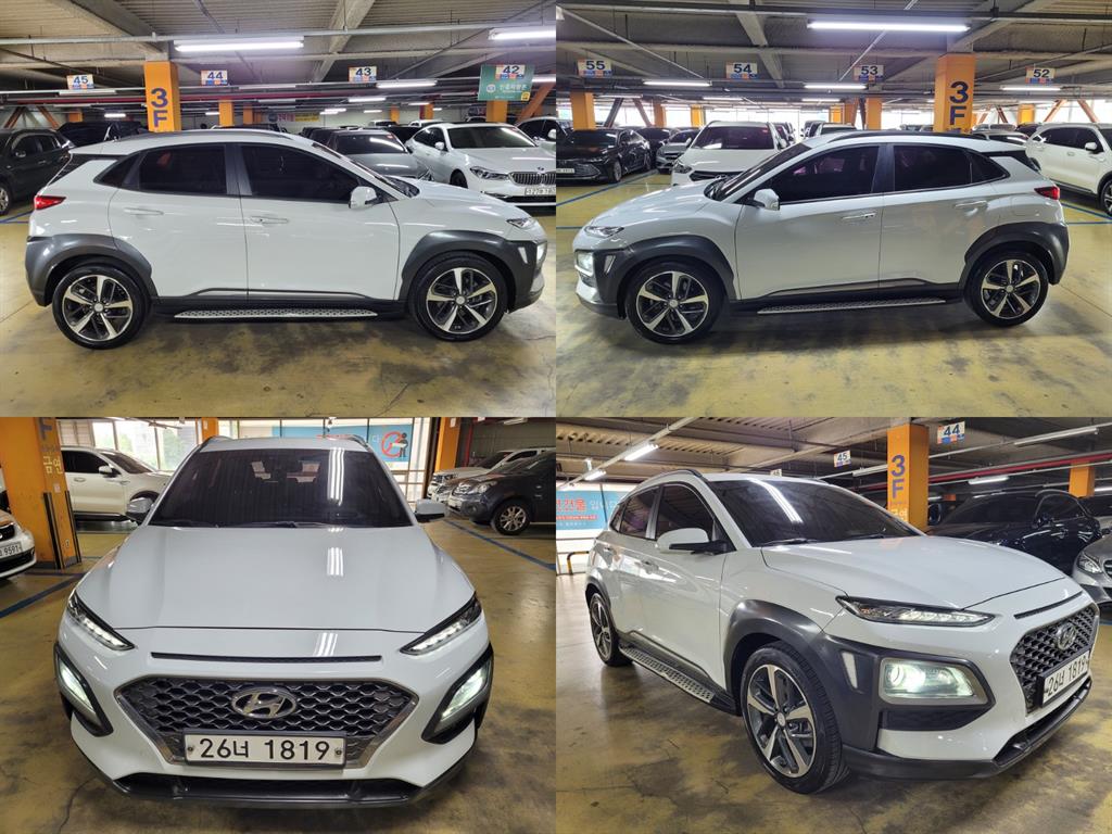 HYUNDAI Kona - Vista 5