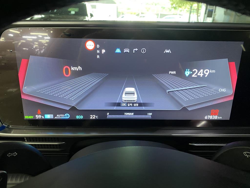 HYUNDAI Ioniq 6 - Vista 5