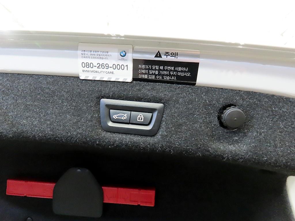 BMW 5 Series 2018 - Importación desde Corea - HF Imports Iquique - Foto 17