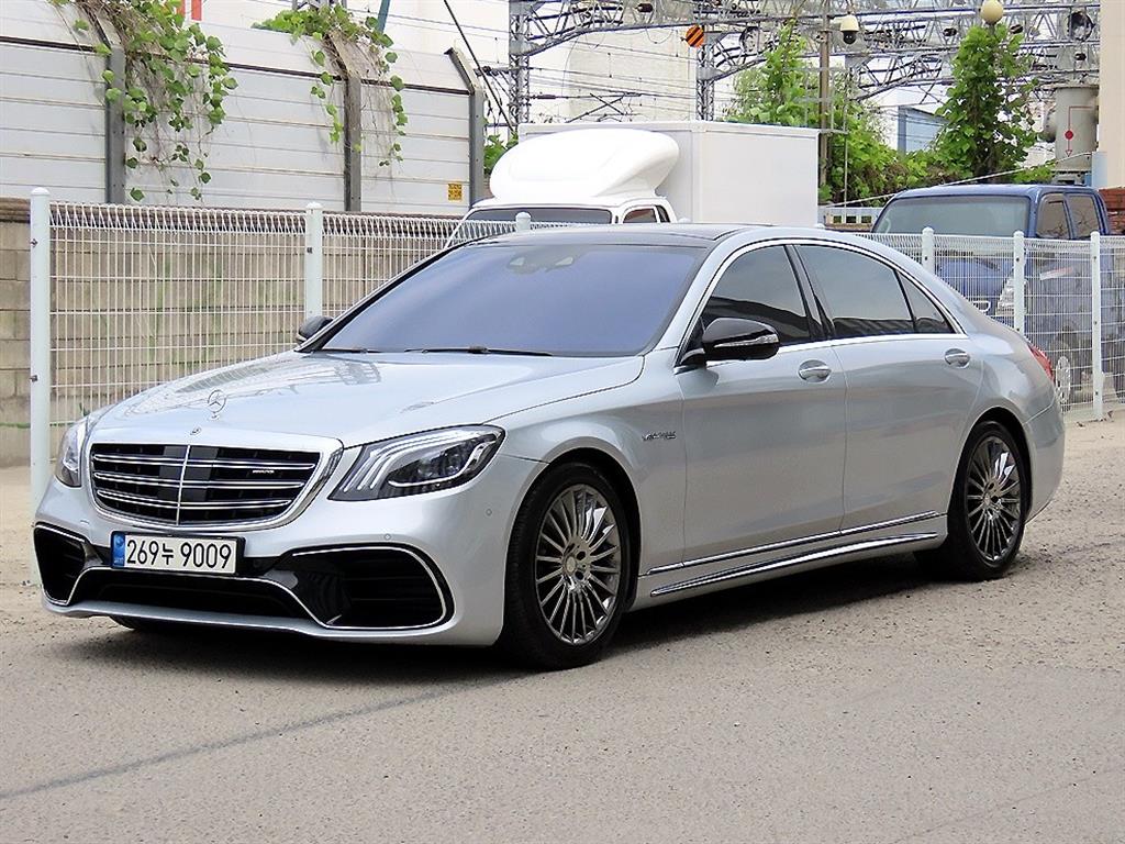 Mercedes Benz S Class - Vista 2