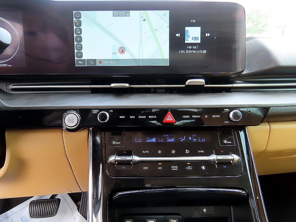 KIA Carnival 2021 Blanco - Importación desde Corea - HF Imports Iquique - Foto 13