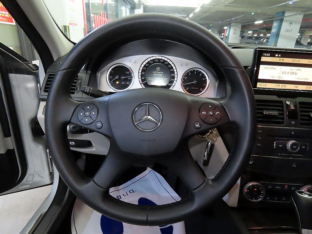 Mercedes Benz C Class - Vista 8