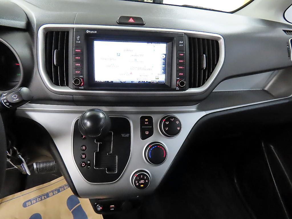 KIA Ray 2022 Blanco - Importación desde Corea - HF Imports Iquique - Foto 15