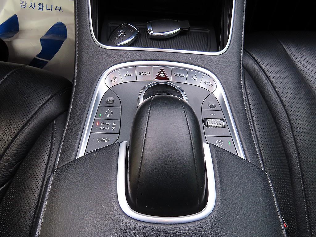 Mercedes Benz S Class - Vista 12