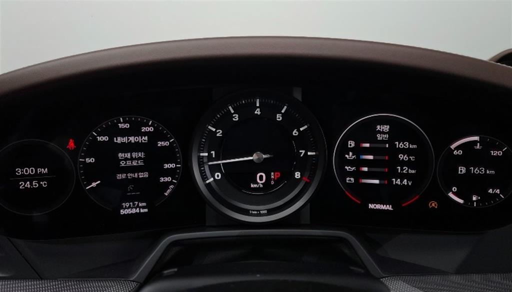 Porsche 911 - Vista 10