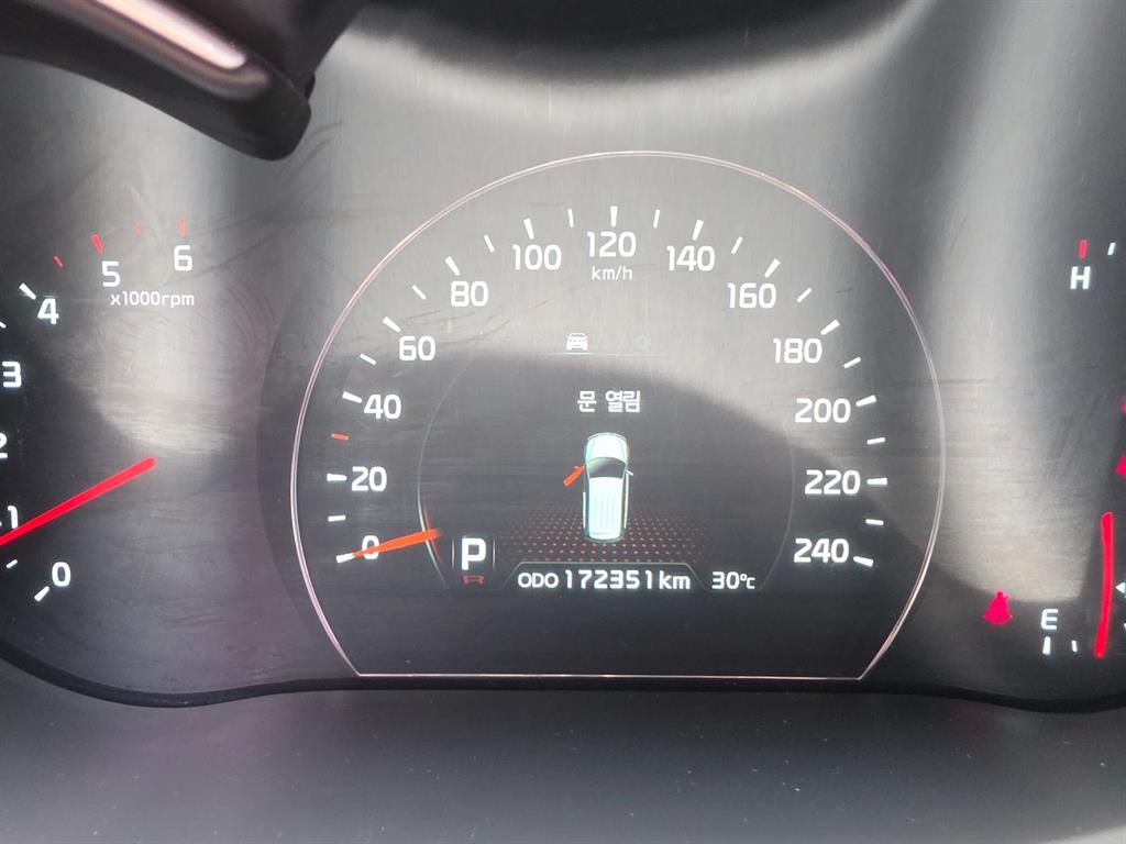KIA Sorento 2013 Gris - Importación desde Corea - HF Imports Iquique - Foto 14