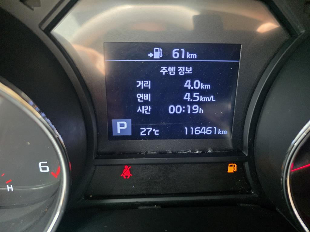KIA Carnival - Vista 8