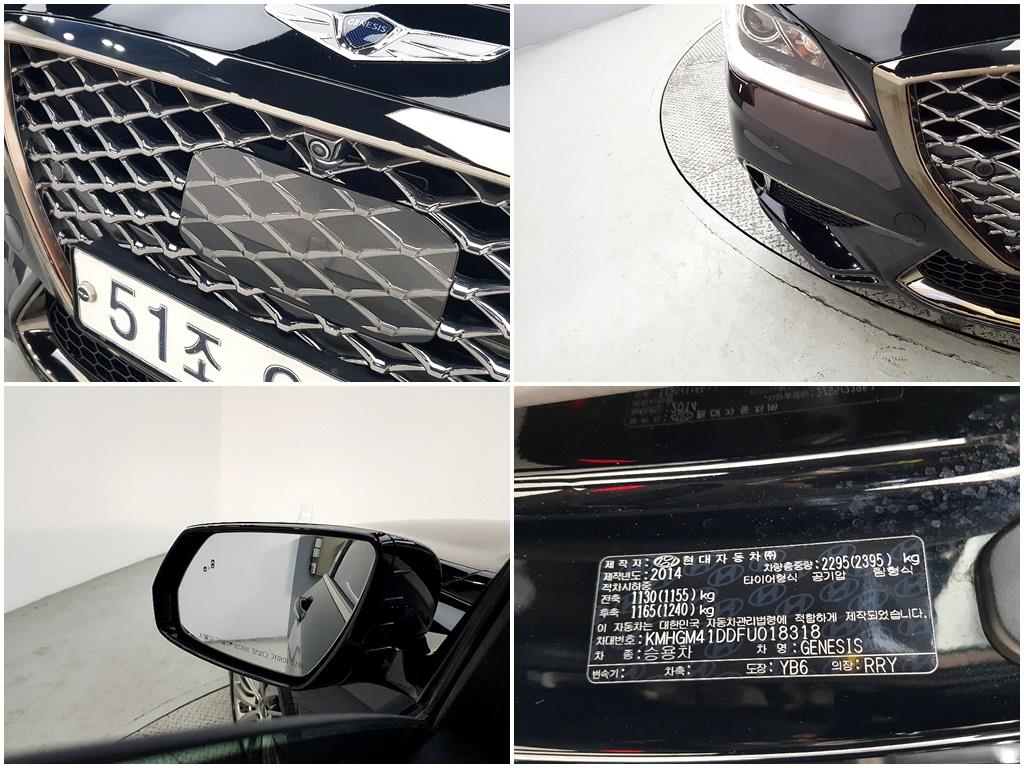 HYUNDAI Genesis 2015 Negro - Importación desde Corea - HF Imports Iquique - Foto 18