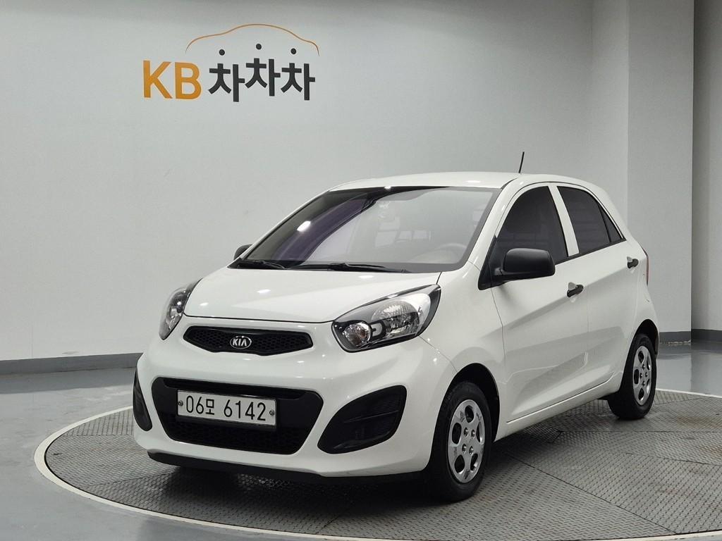 KIA Morning 2015 Blanco - Importación desde Corea - HF Imports Iquique - Foto 1