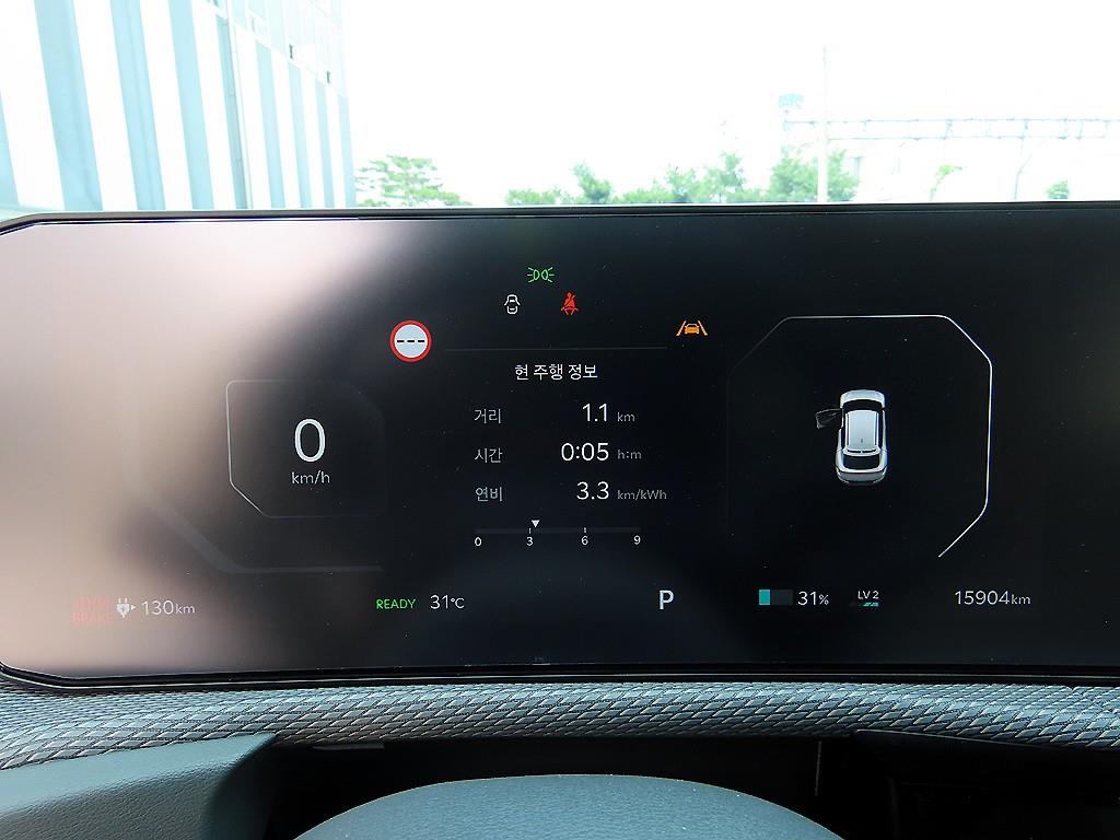 KIA EV6 - Vista 9