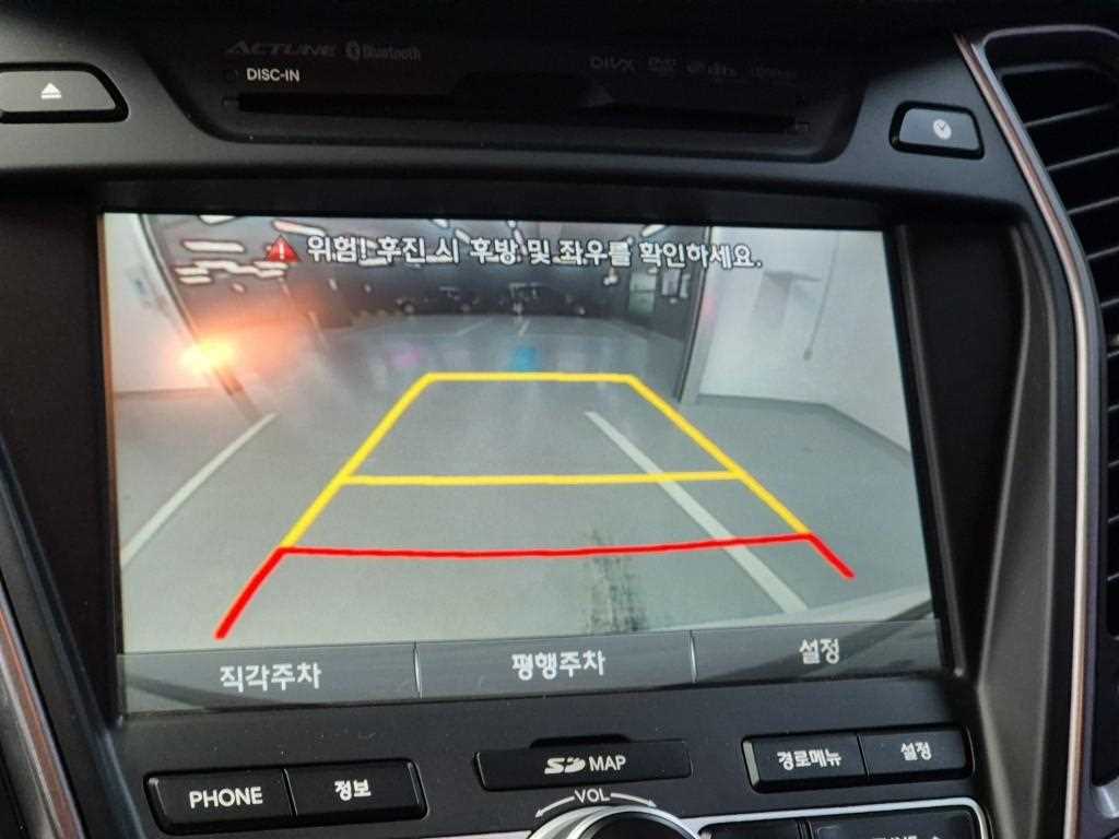 HYUNDAI Santa Fe 2014 the color of pearl - Importación desde Corea - HF Imports Iquique - Foto 15