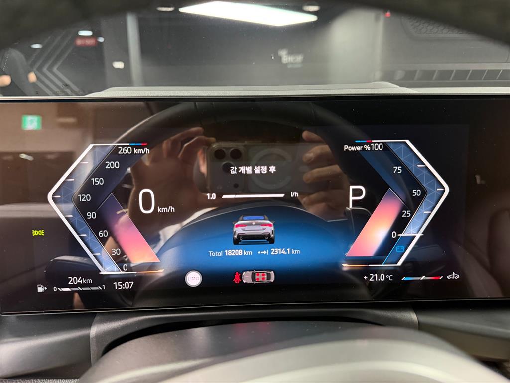 BMW 4 Series - Vista 8