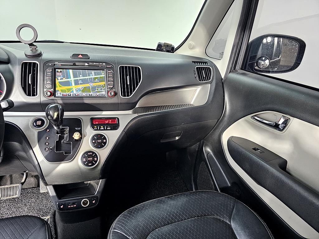 KIA Ray - Vista 9