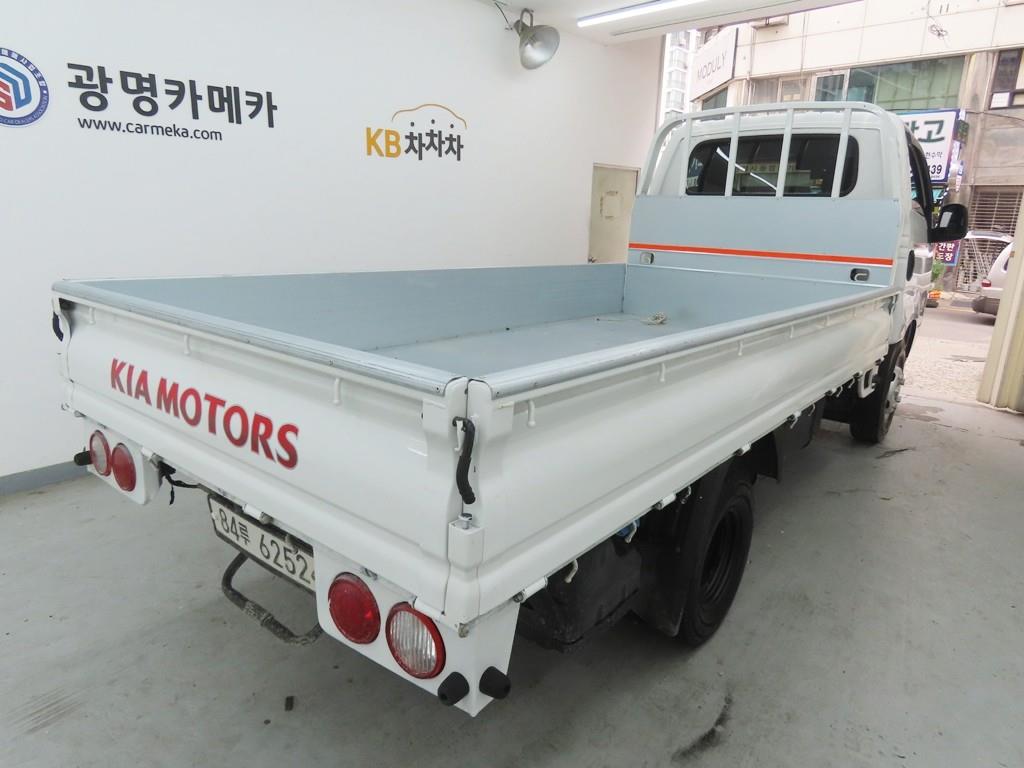 Small Truck Cargo (small) - Vista 3