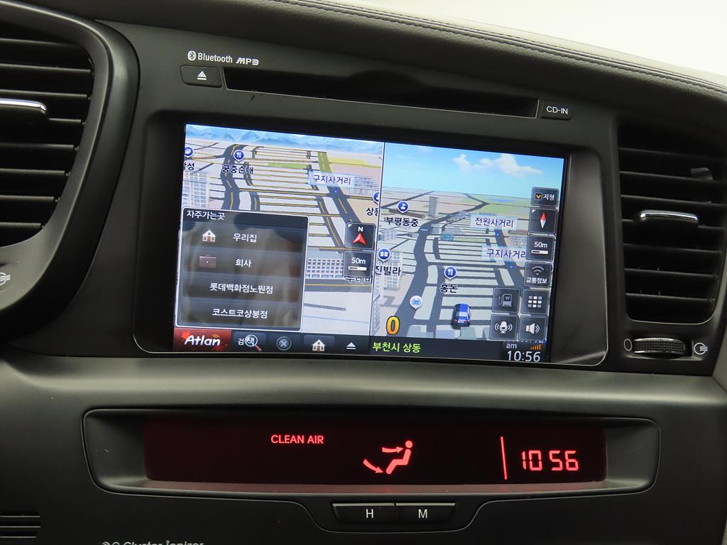 KIA K5 2012 Gris - Importación desde Corea - HF Imports Iquique - Foto 14