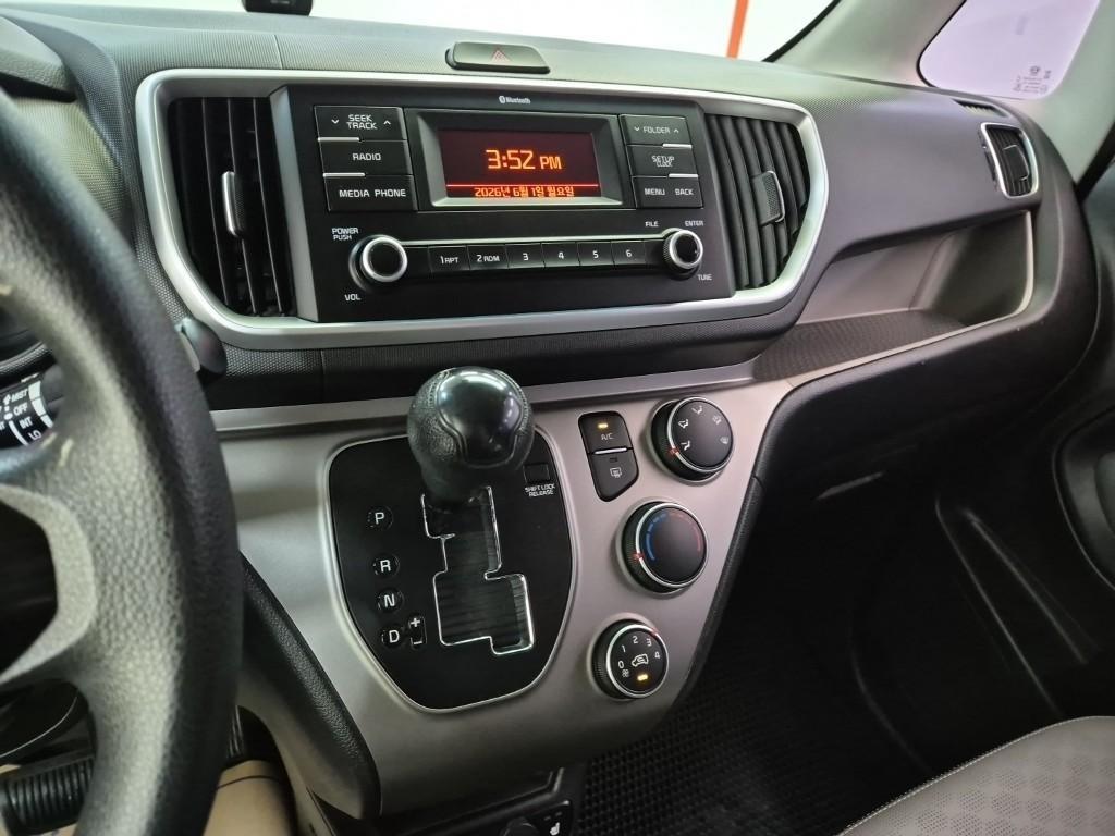 KIA Ray - Vista 10