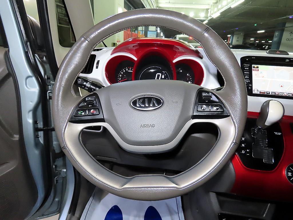 KIA Ray - Vista 8